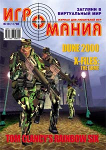  N 13 ! SAIGOB 5 - . 44